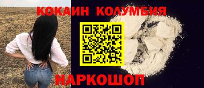 скорость mdpv Аргун