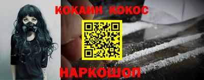 эйфоретик Апрелевка