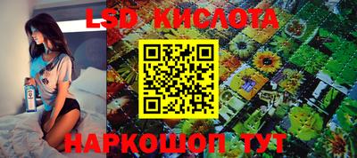 скорость mdpv Аргун
