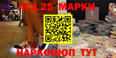 эйфоретик Апрелевка
