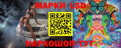MDMA Апшеронск