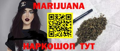 спиды Балаково