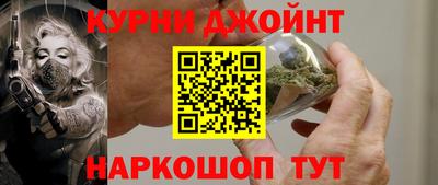 скорость mdpv Аргун