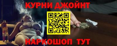 MDMA Апшеронск