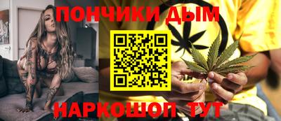 MDMA Апшеронск