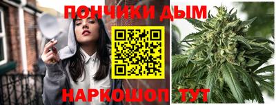 скорость mdpv Аргун