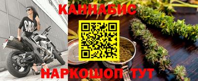 MDMA Апшеронск