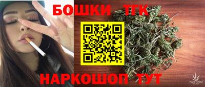 скорость mdpv Аргун