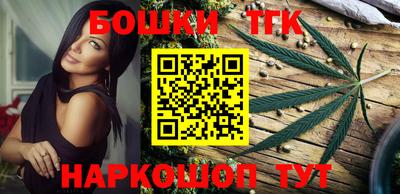 эйфоретик Апрелевка