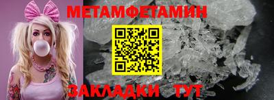 эйфоретик Апрелевка