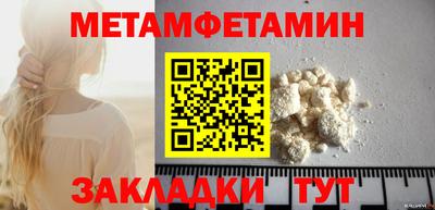 эйфоретик Апрелевка