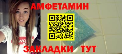 скорость mdpv Аргун