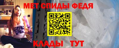 эйфоретик Апрелевка