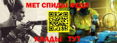 эйфоретик Апрелевка