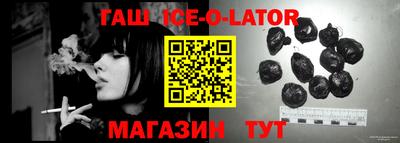 эйфоретик Апрелевка