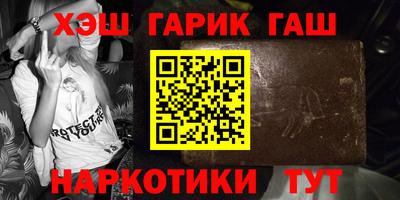 эйфоретик Апрелевка